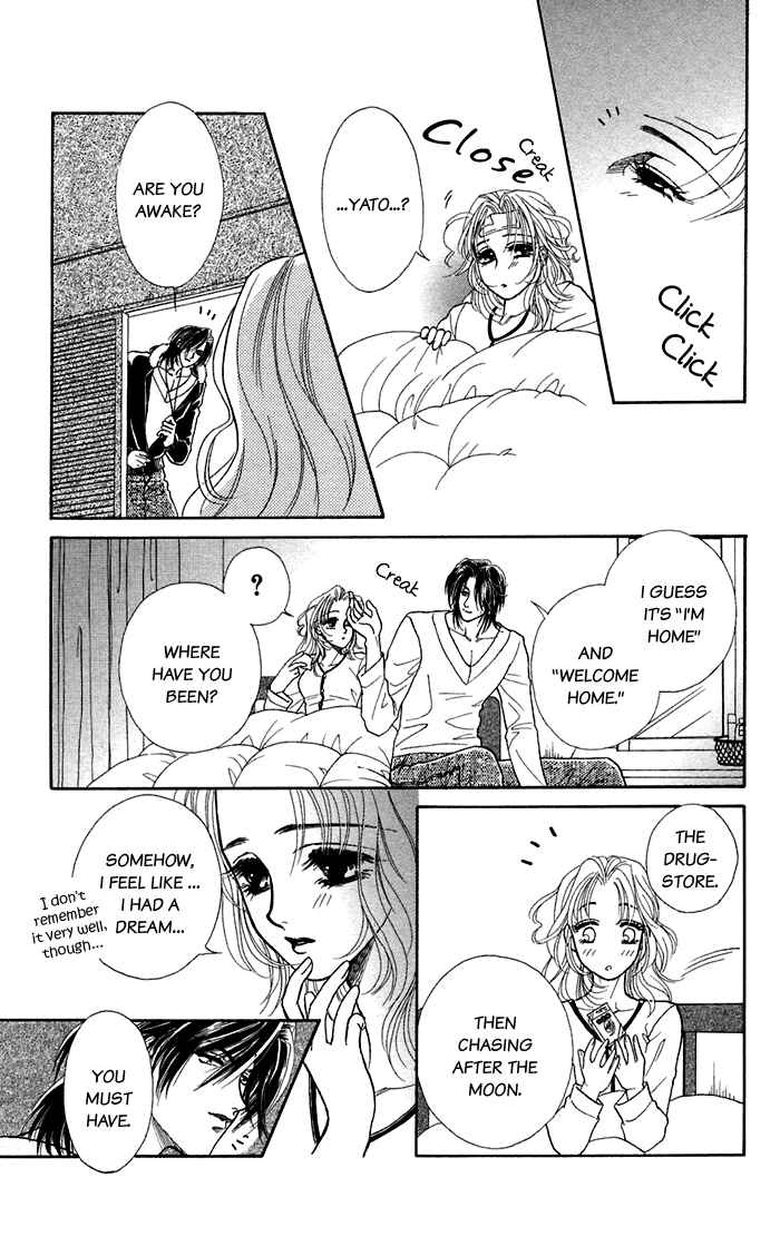 Page 30 Chapter 16.2 Lets go with Forbidden Love