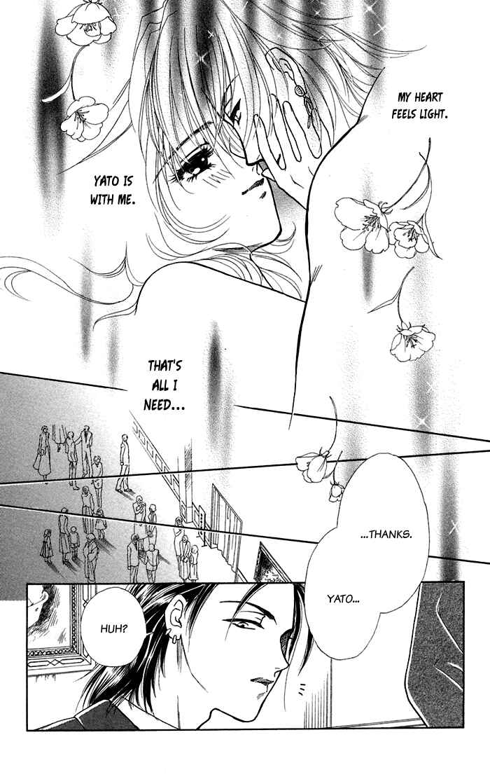 Page 33 Chapter 16.2 Lets go with Forbidden Love