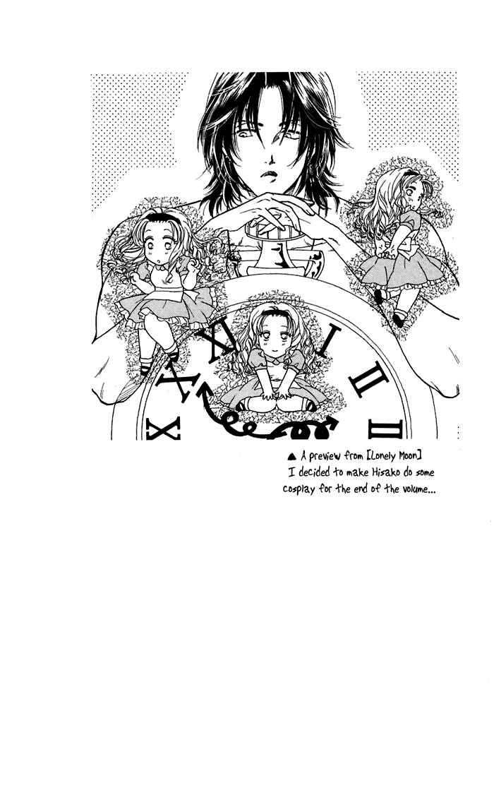 Page 35 Chapter 16.2 Lets go with Forbidden Love