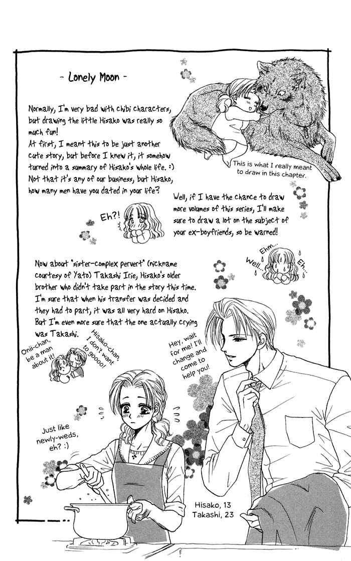 Page 36 Chapter 16.2 Lets go with Forbidden Love