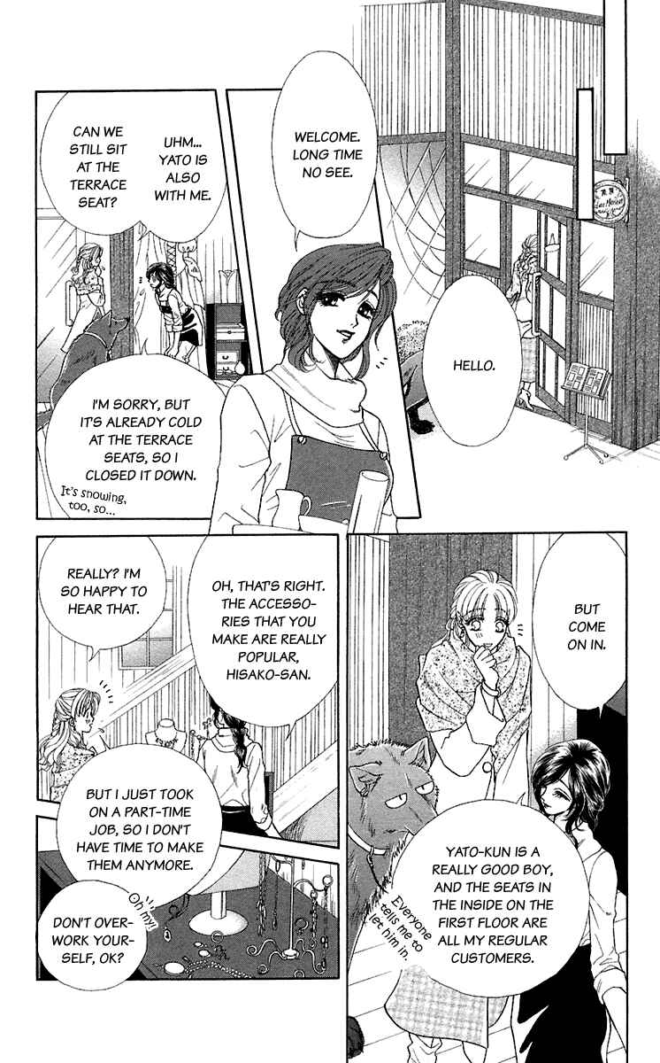 Page 10 Chapter 25 Lets go with Forbidden Love