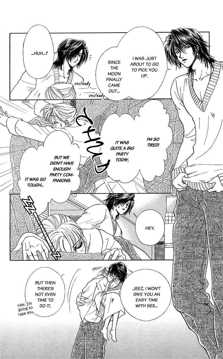 Page 14 Chapter 25 Lets go with Forbidden Love