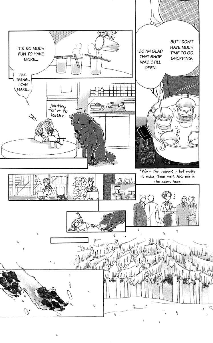 Page 16 Chapter 25 Lets go with Forbidden Love
