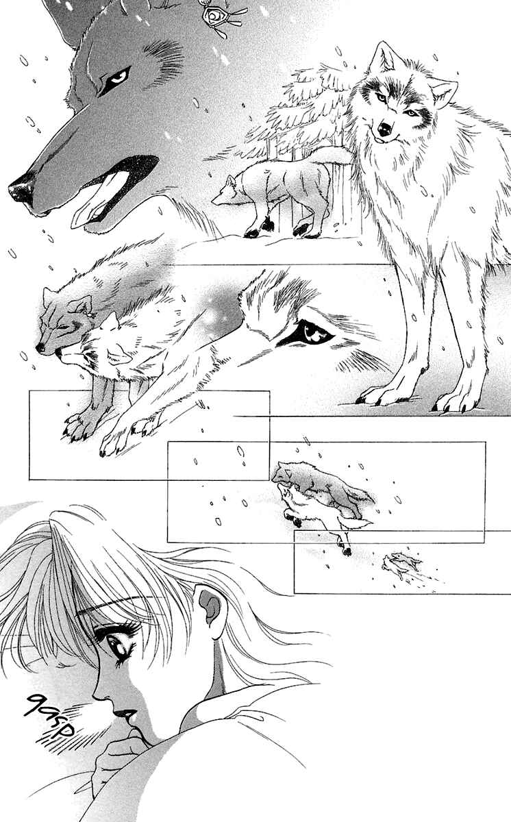 Page 17 Chapter 25 Lets go with Forbidden Love