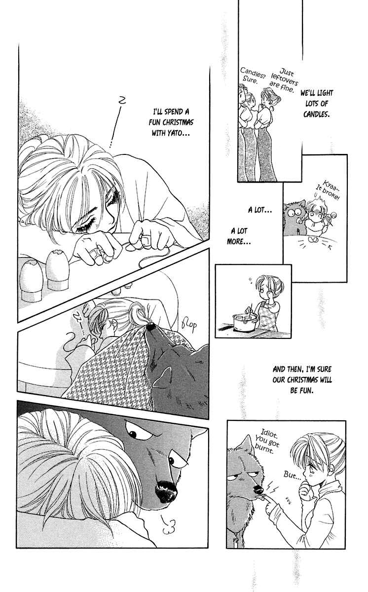 Page 23 Chapter 25 Lets go with Forbidden Love