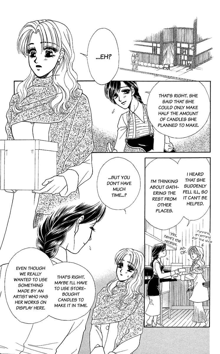 Page 25 Chapter 25 Lets go with Forbidden Love