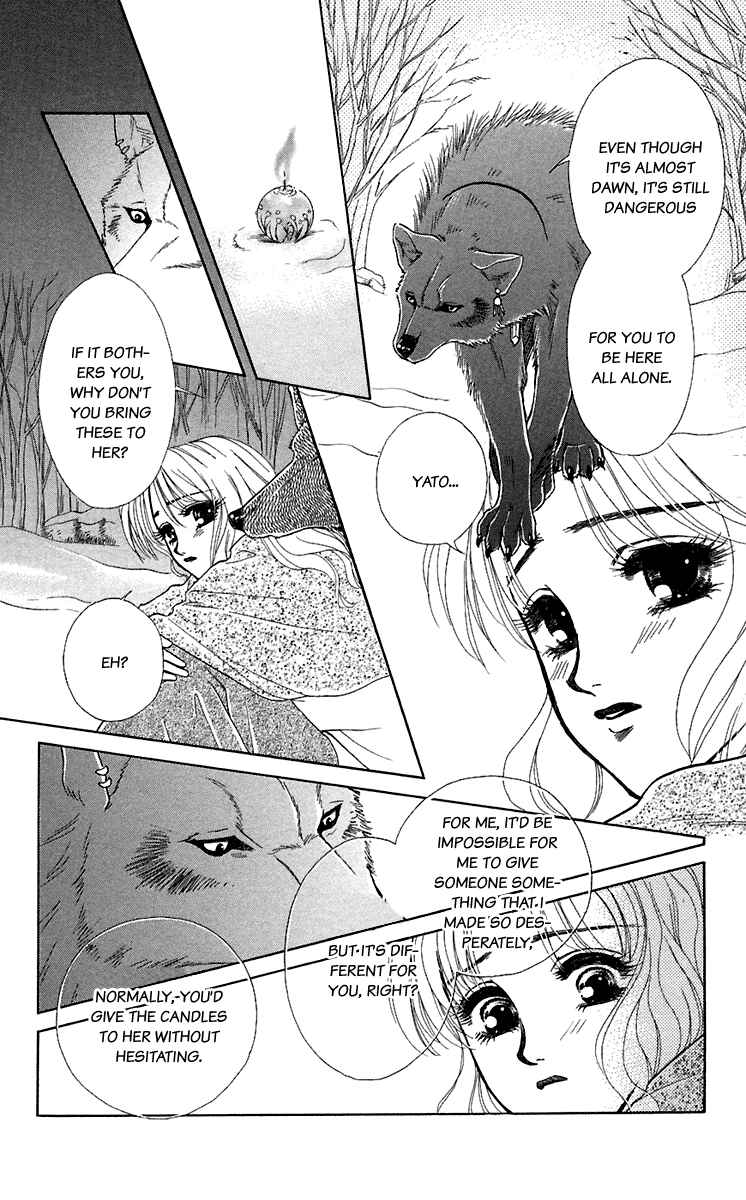 Page 28 Chapter 25 Lets go with Forbidden Love