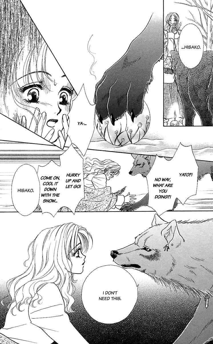 Page 32 Chapter 25 Lets go with Forbidden Love
