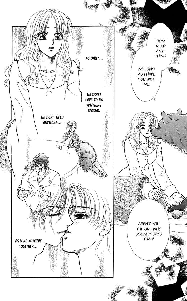Page 33 Chapter 25 Lets go with Forbidden Love