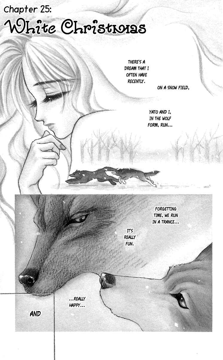 Page 4 Chapter 25 Lets go with Forbidden Love
