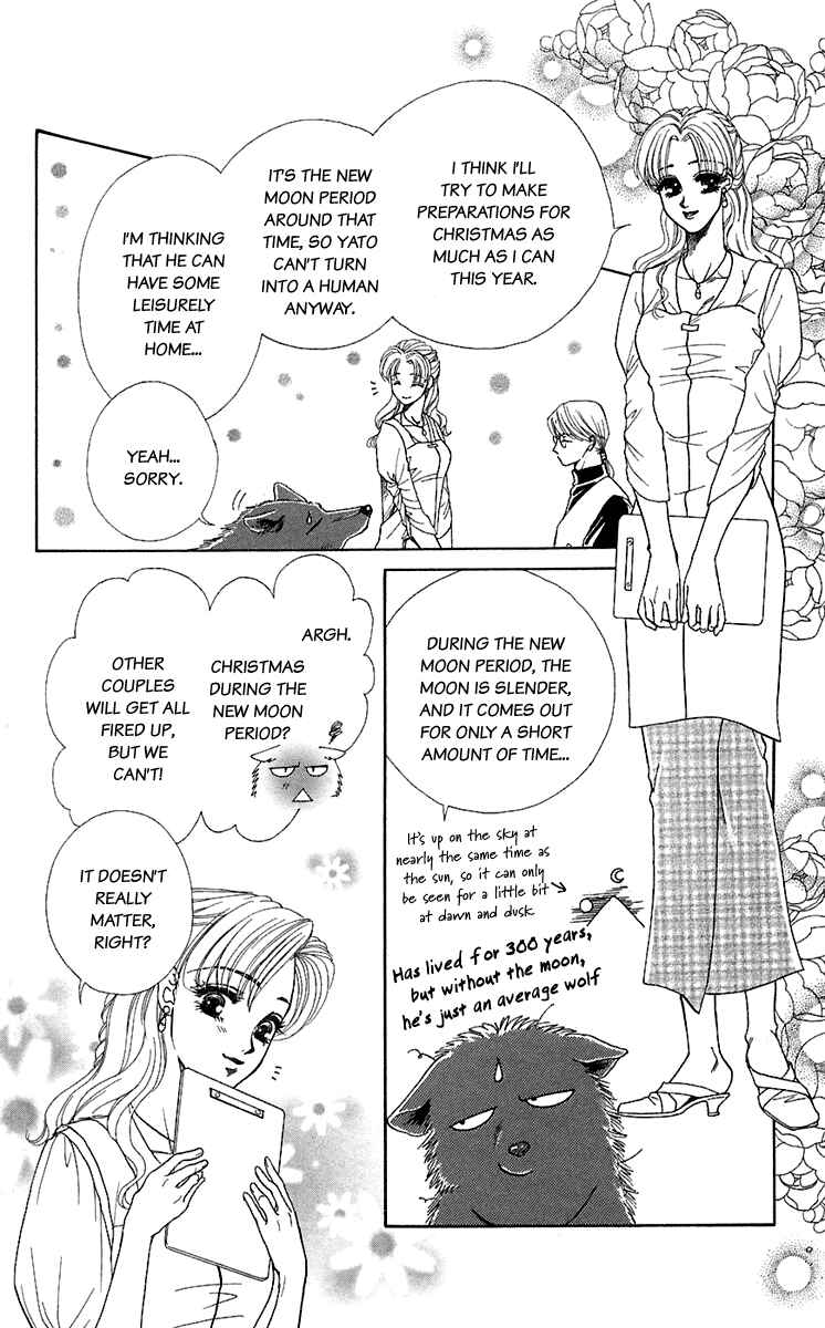 Page 8 Chapter 25 Lets go with Forbidden Love