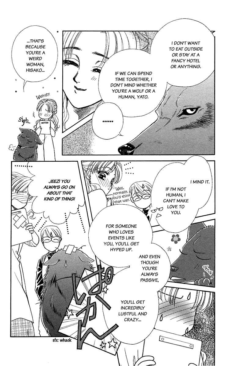 Page 9 Chapter 25 Lets go with Forbidden Love