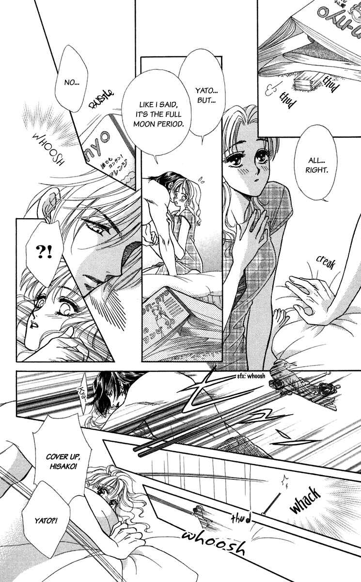 Page 11 Chapter 22 Lets go with Forbidden Love