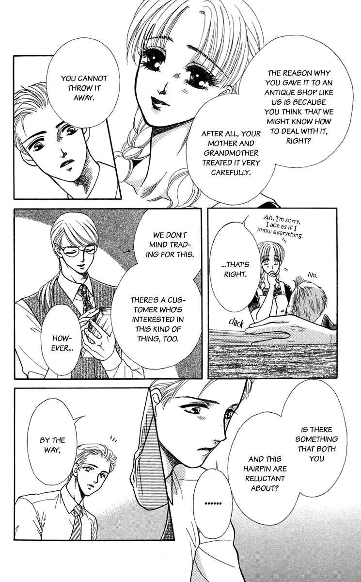 Page 19 Chapter 22 Lets go with Forbidden Love