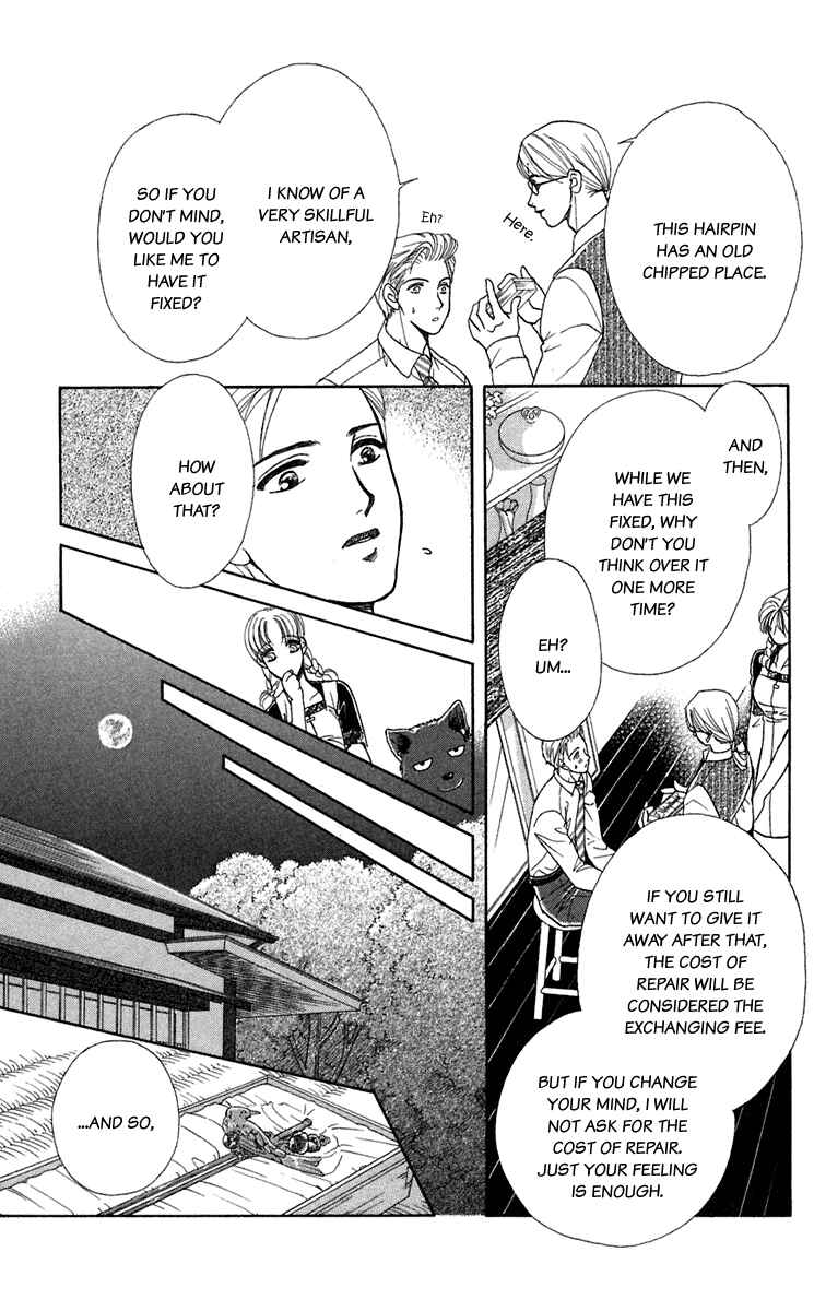 Page 20 Chapter 22 Lets go with Forbidden Love