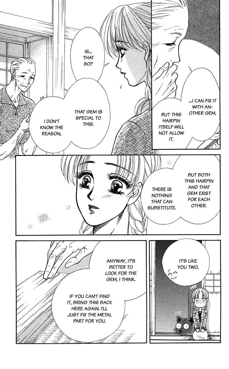 Page 22 Chapter 22 Lets go with Forbidden Love