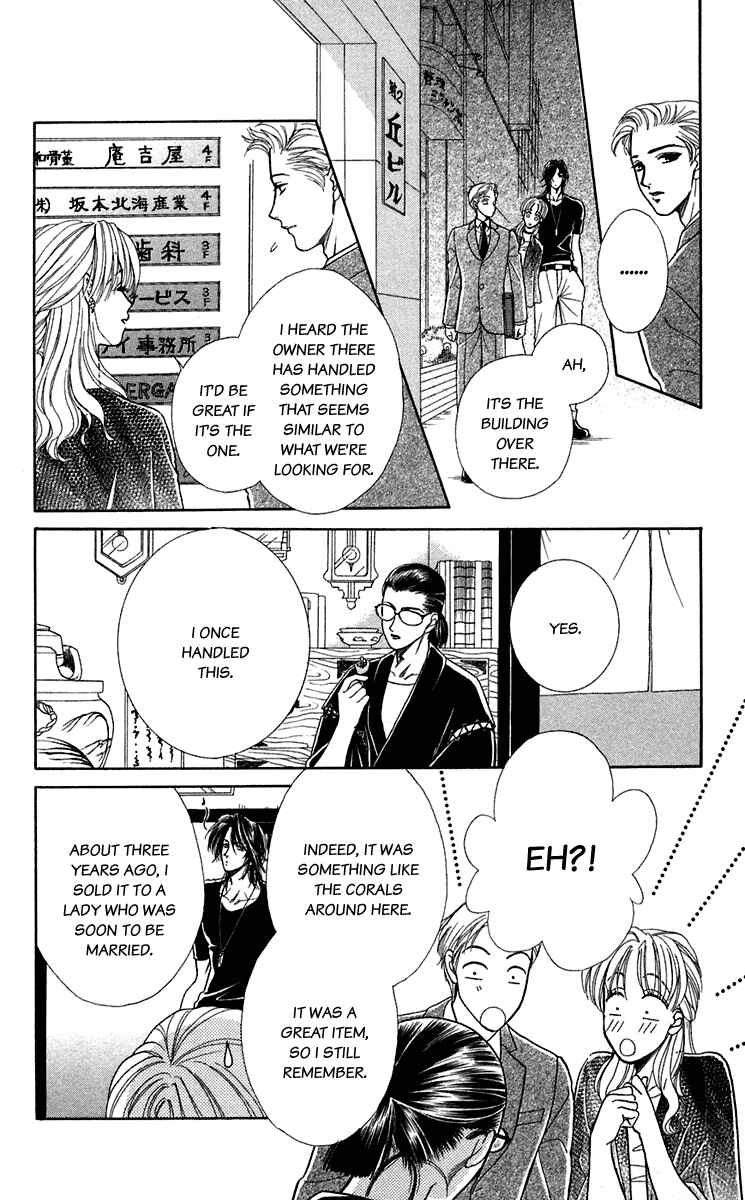 Page 29 Chapter 22 Lets go with Forbidden Love