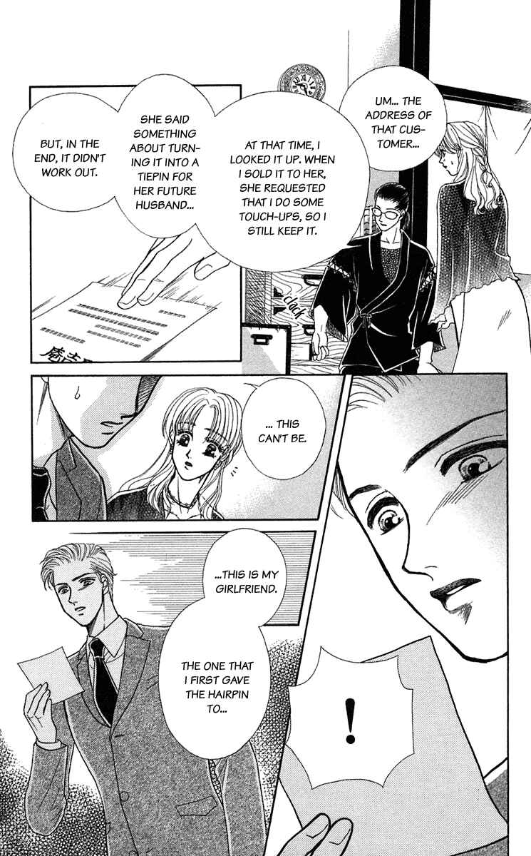Page 30 Chapter 22 Lets go with Forbidden Love
