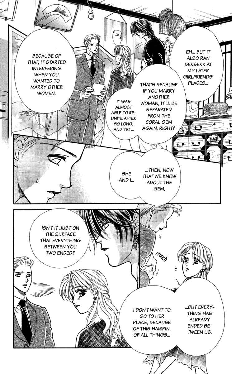 Page 32 Chapter 22 Lets go with Forbidden Love