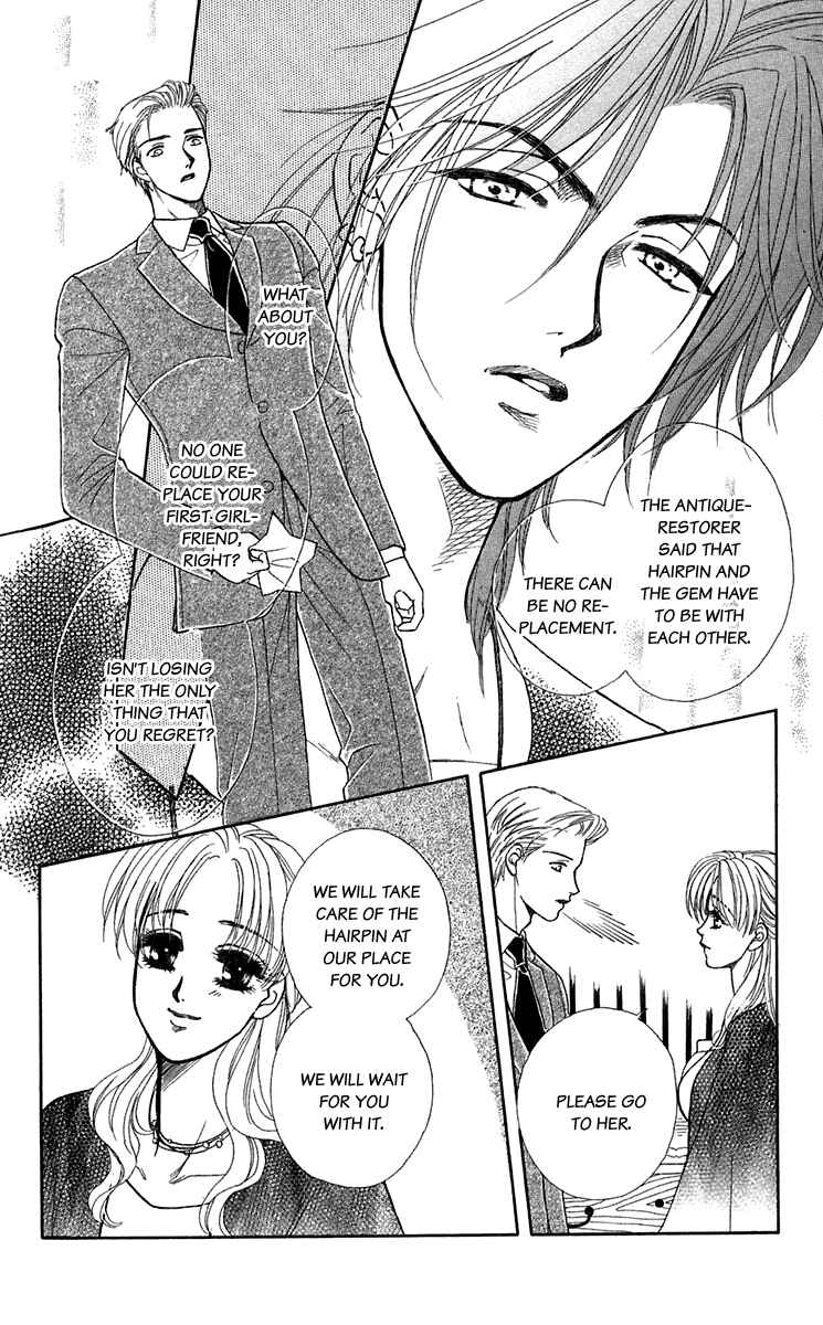 Page 33 Chapter 22 Lets go with Forbidden Love