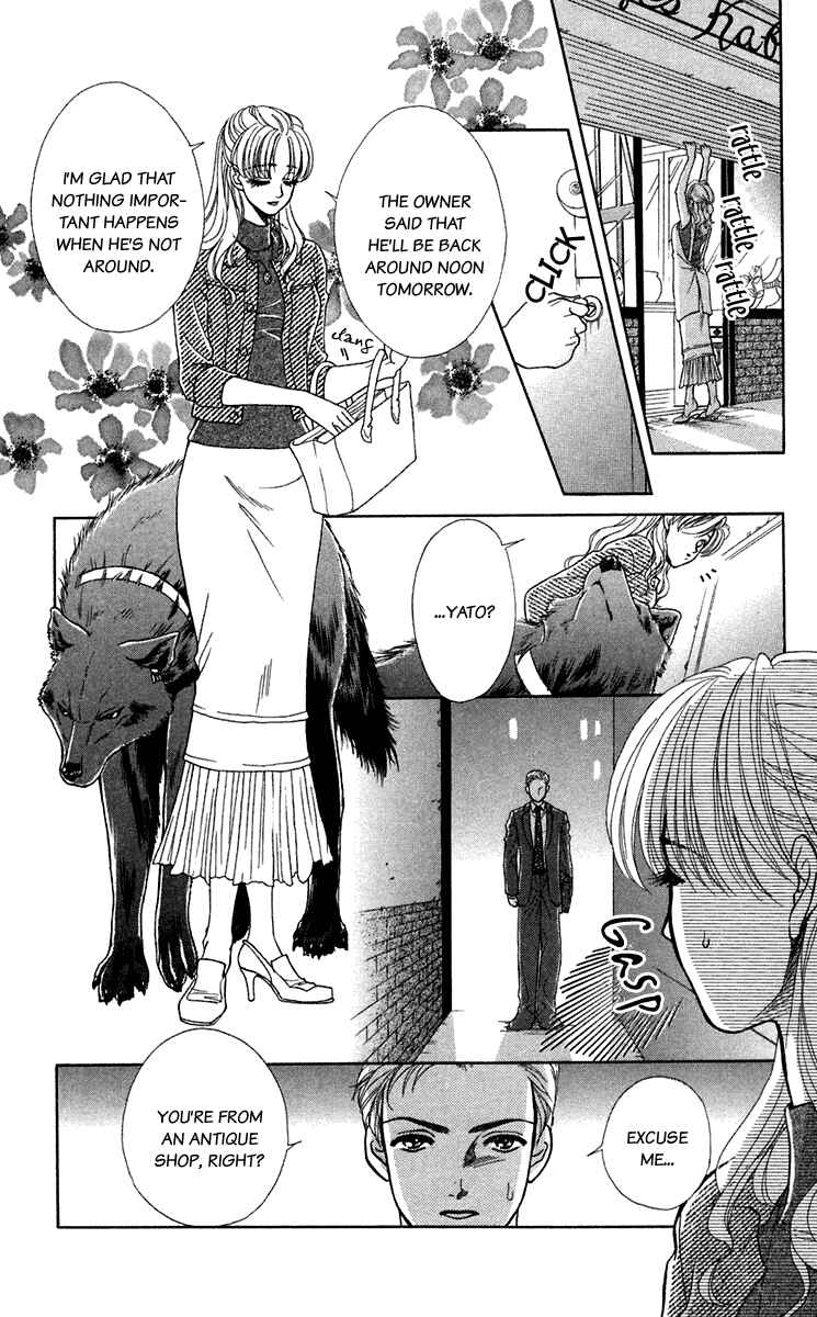Page 4 Chapter 22 Lets go with Forbidden Love