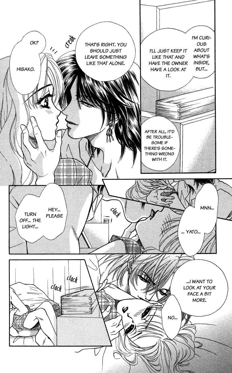 Page 7 Chapter 22 Lets go with Forbidden Love