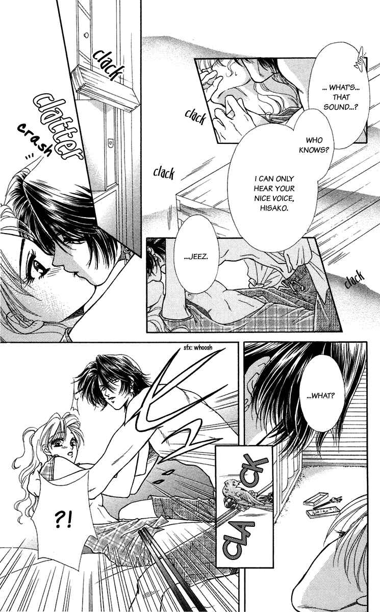 Page 8 Chapter 22 Lets go with Forbidden Love