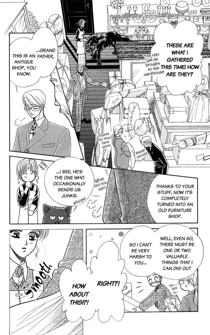 Page 11 Chapter 14 Lets go with Forbidden Love