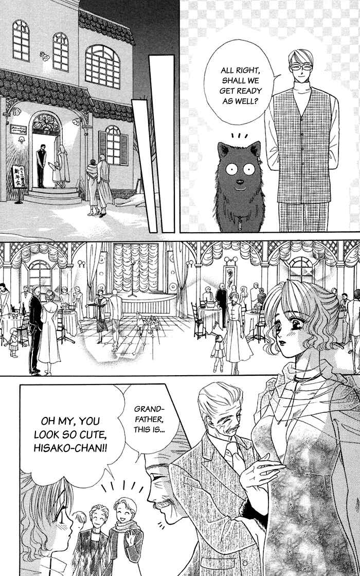 Page 25 Chapter 14 Lets go with Forbidden Love