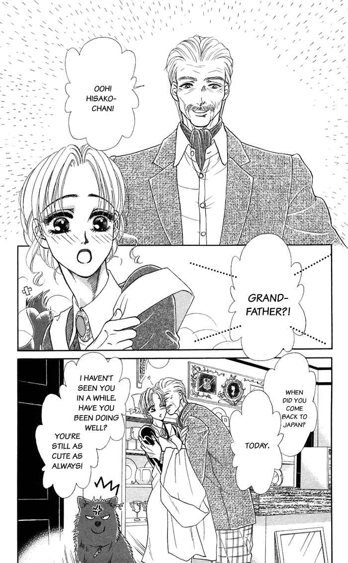 Page 8 Chapter 14 Lets go with Forbidden Love