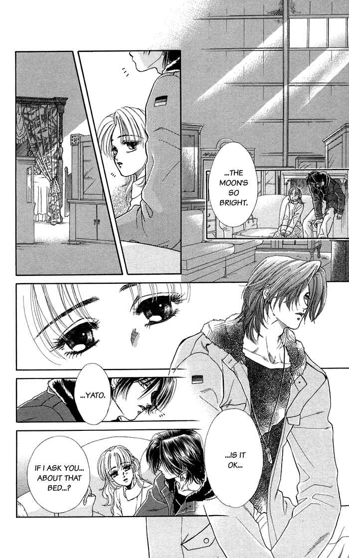 Page 17 Chapter 16 Lets go with Forbidden Love