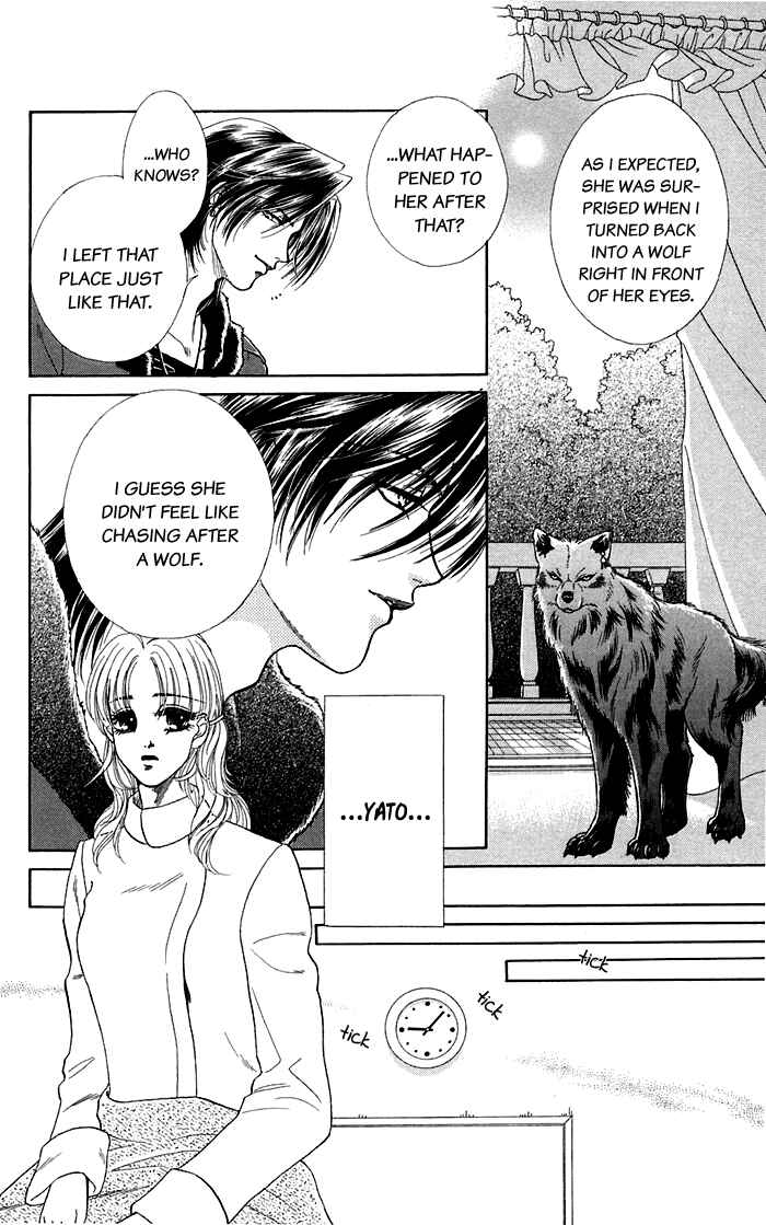 Page 21 Chapter 16 Lets go with Forbidden Love