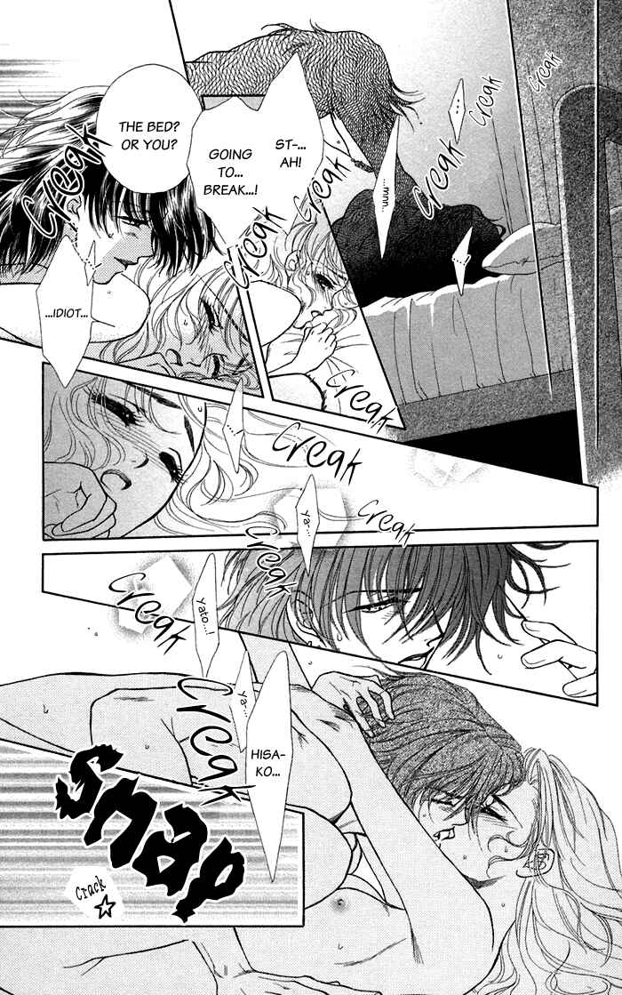 Page 6 Chapter 16 Lets go with Forbidden Love