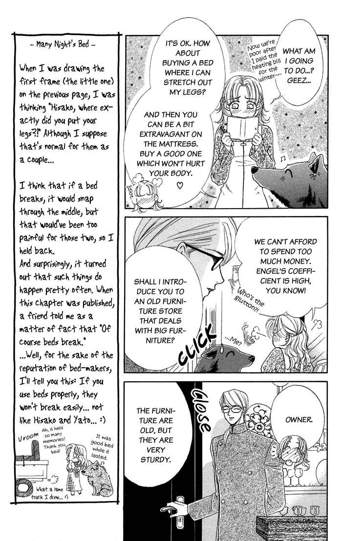 Page 8 Chapter 16 Lets go with Forbidden Love