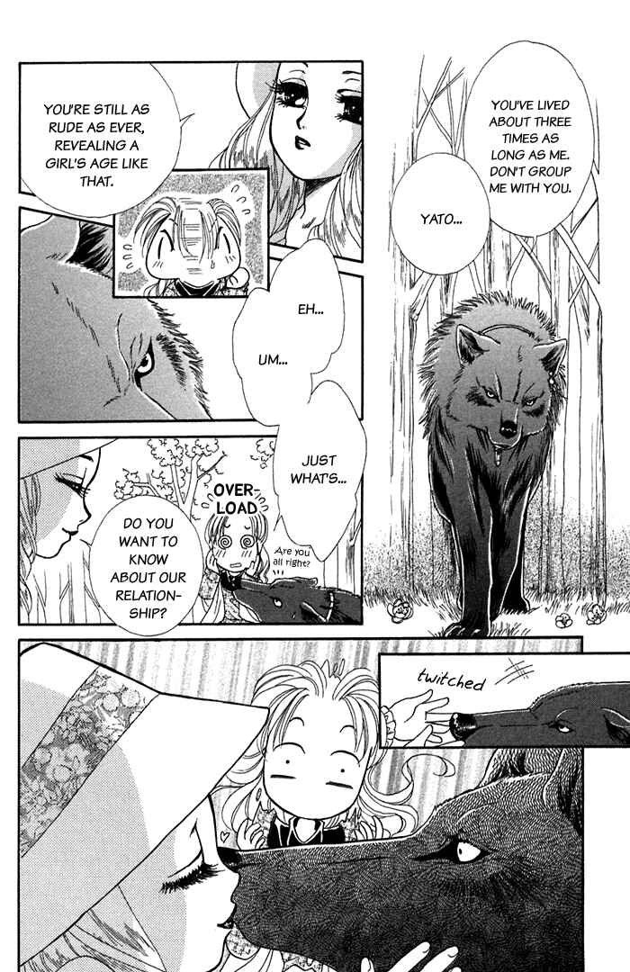 Page 20 Chapter 18 Lets go with Forbidden Love