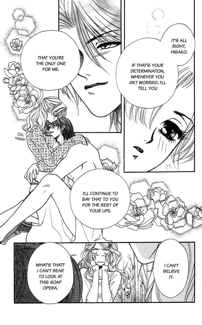 Page 29 Chapter 18 Lets go with Forbidden Love