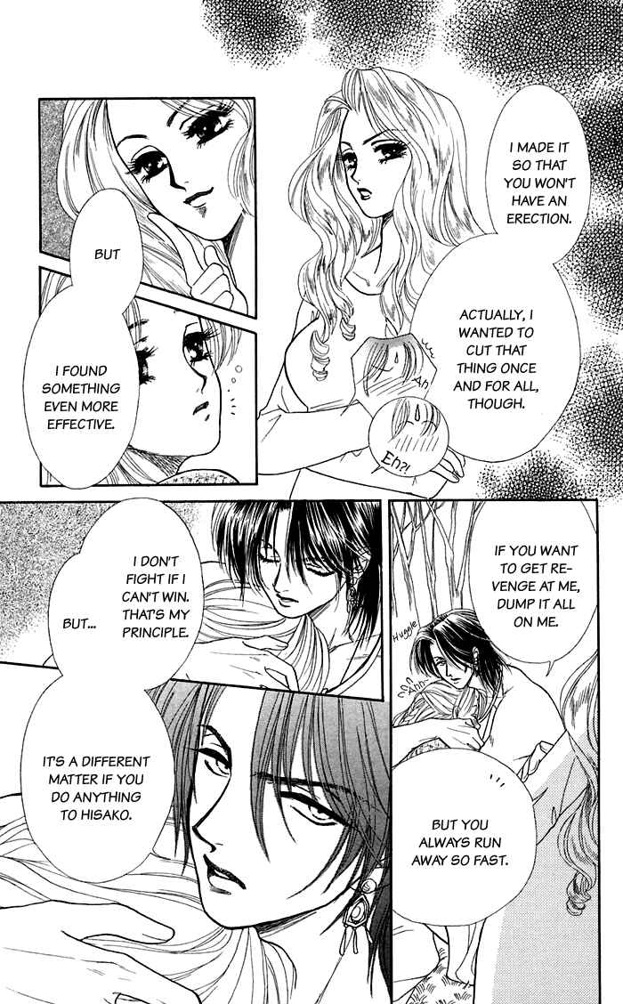 Page 31 Chapter 18 Lets go with Forbidden Love