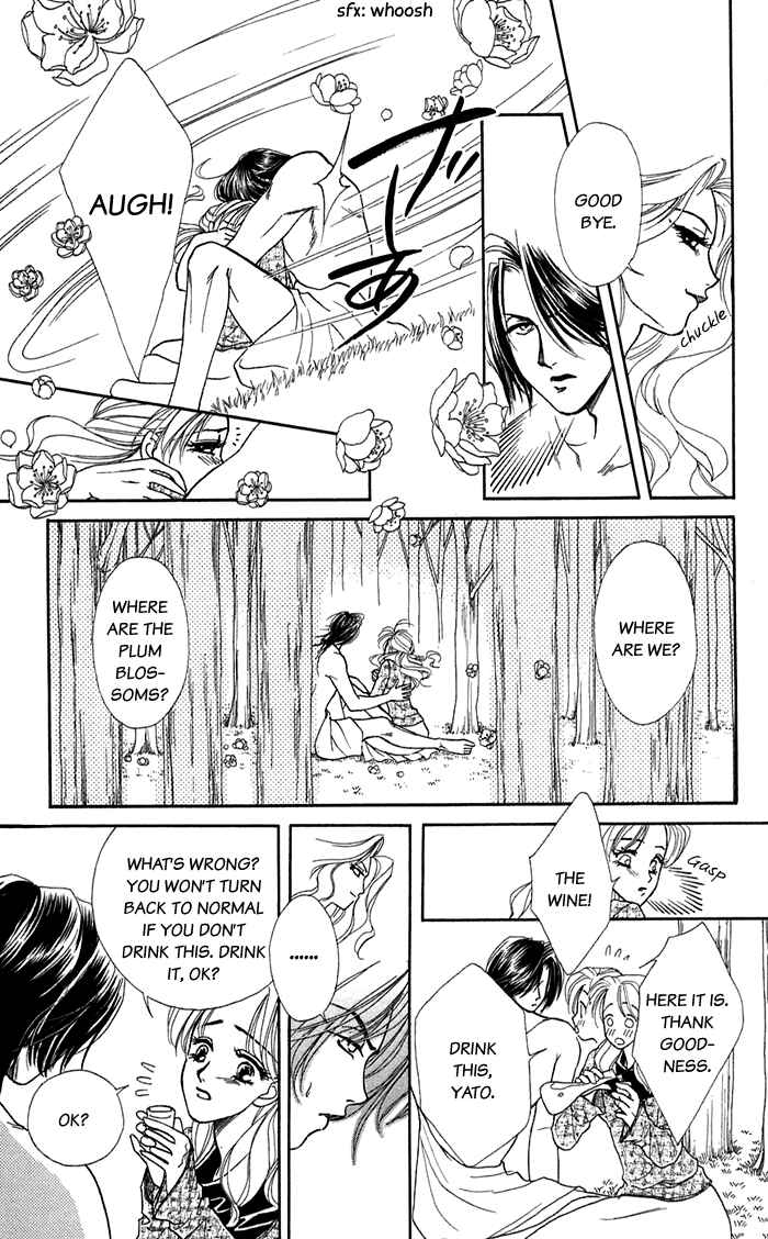 Page 33 Chapter 18 Lets go with Forbidden Love