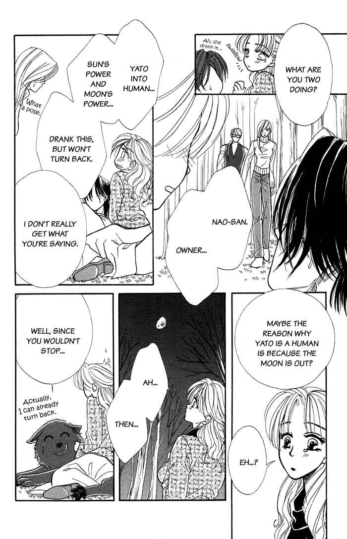 Page 36 Chapter 18 Lets go with Forbidden Love