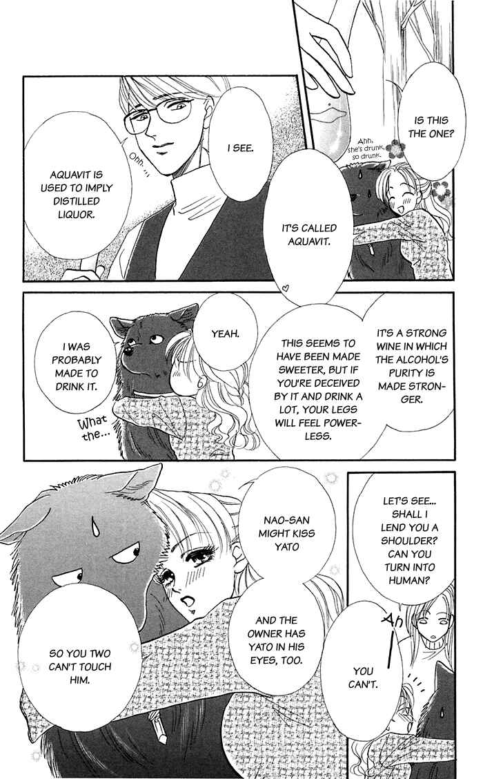 Page 38 Chapter 18 Lets go with Forbidden Love