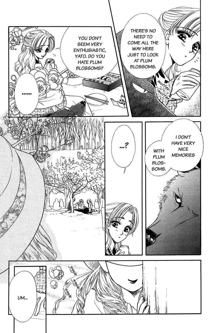 Page 6 Chapter 18 Lets go with Forbidden Love