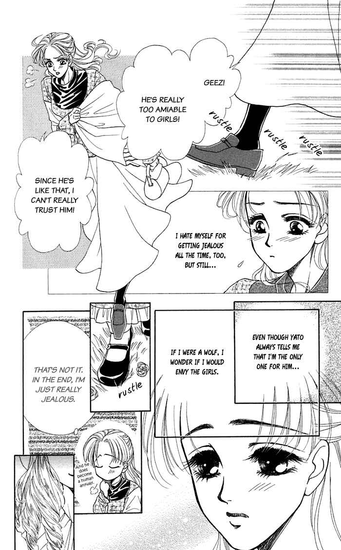 Page 9 Chapter 18 Lets go with Forbidden Love