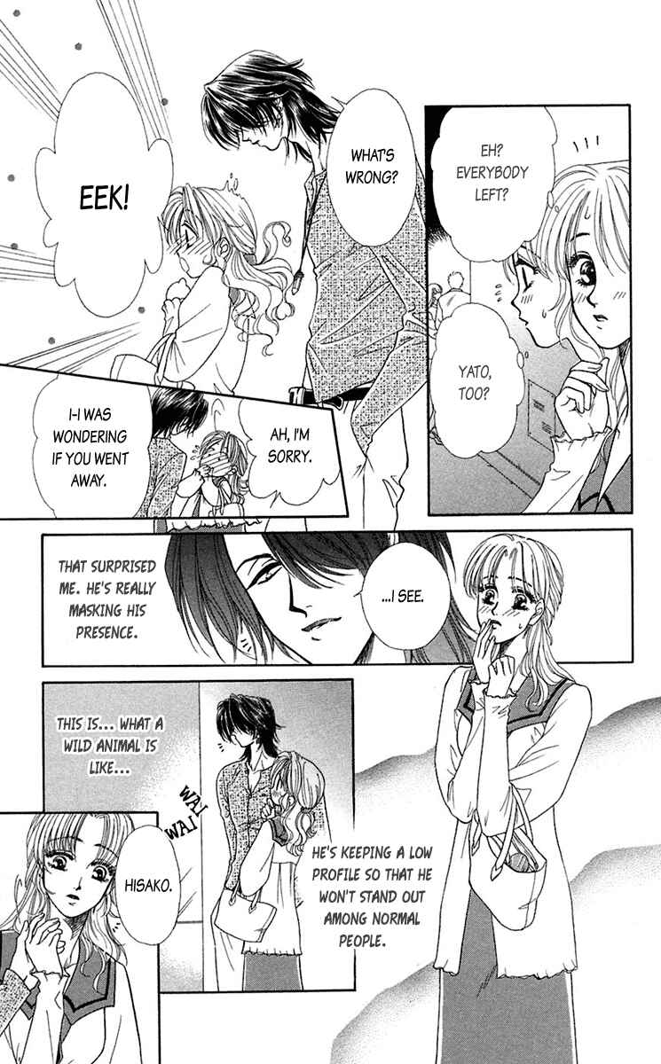 Page 10 Chapter 20 Lets go with Forbidden Love