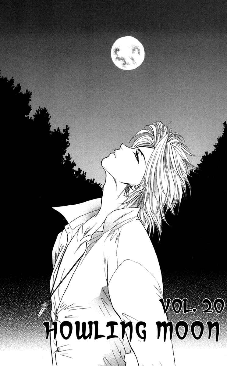 Page 2 Chapter 20 Lets go with Forbidden Love