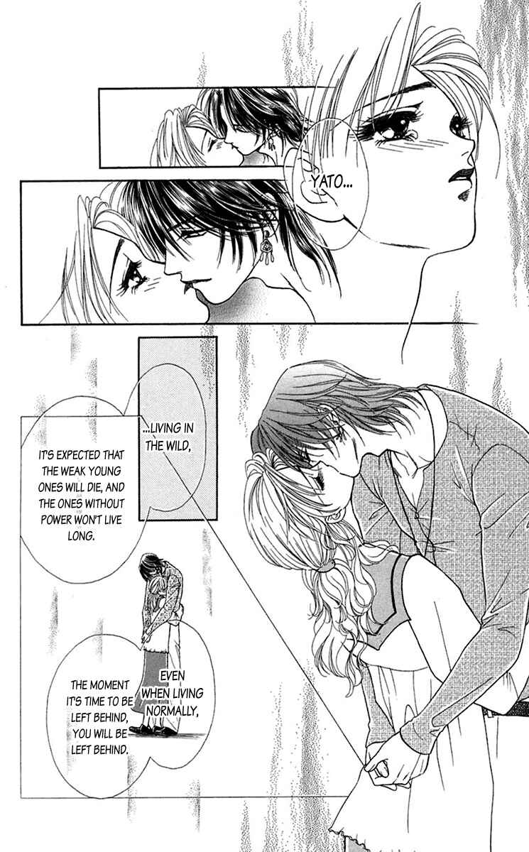 Page 25 Chapter 20 Lets go with Forbidden Love