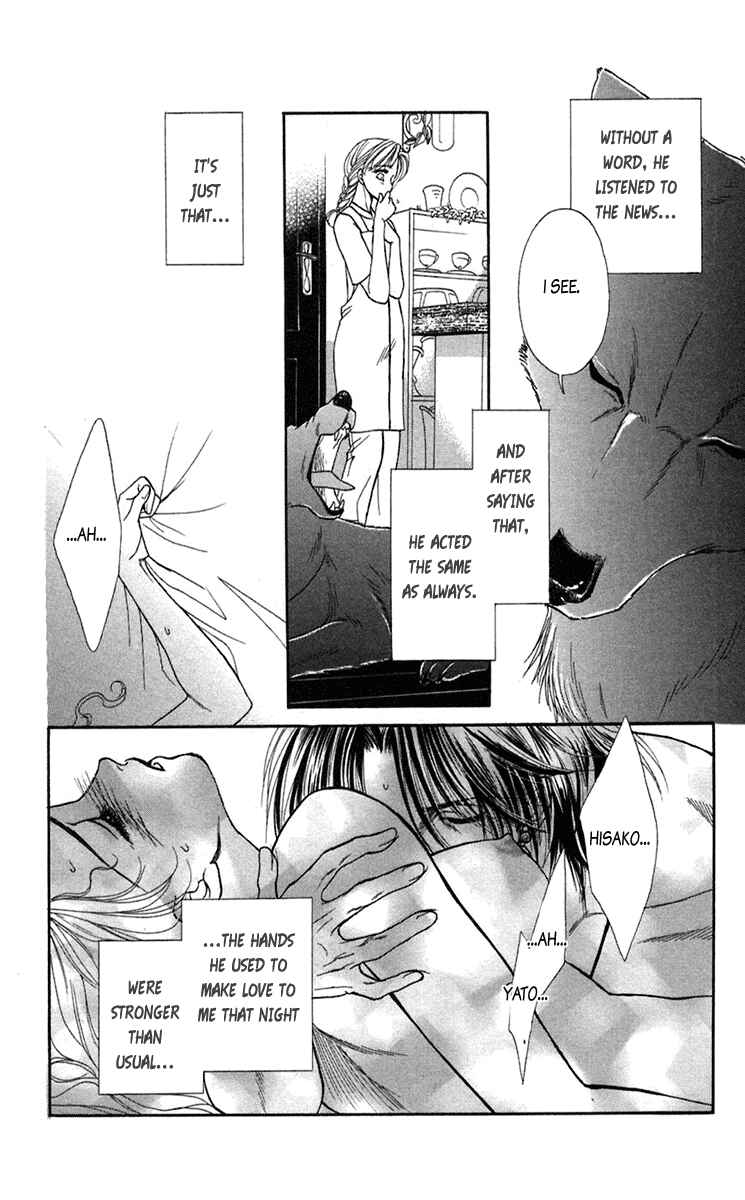 Page 34 Chapter 20 Lets go with Forbidden Love