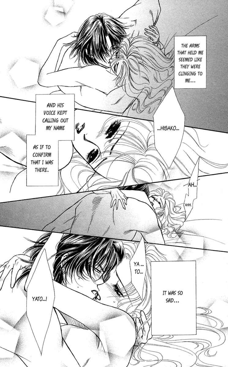 Page 35 Chapter 20 Lets go with Forbidden Love