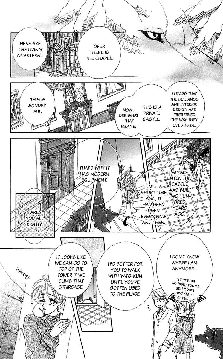 Page 13 Chapter 26 Lets go with Forbidden Love