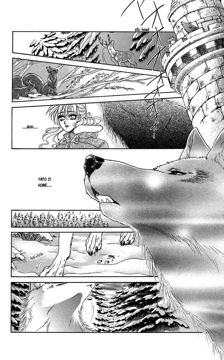 Page 16 Chapter 26 Lets go with Forbidden Love