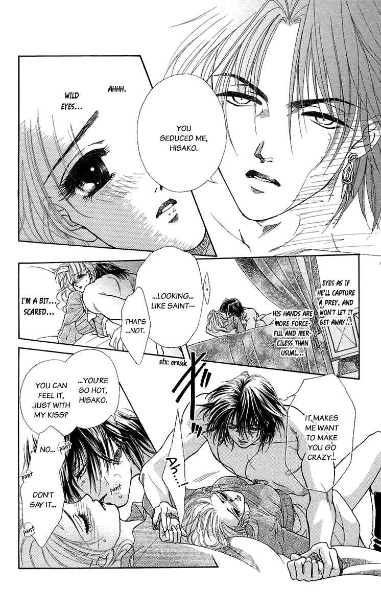 Page 21 Chapter 26 Lets go with Forbidden Love